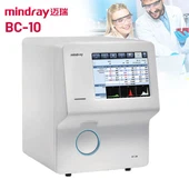 Hematologie Mindray